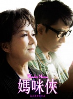 老板让秘书趴下露出屁股